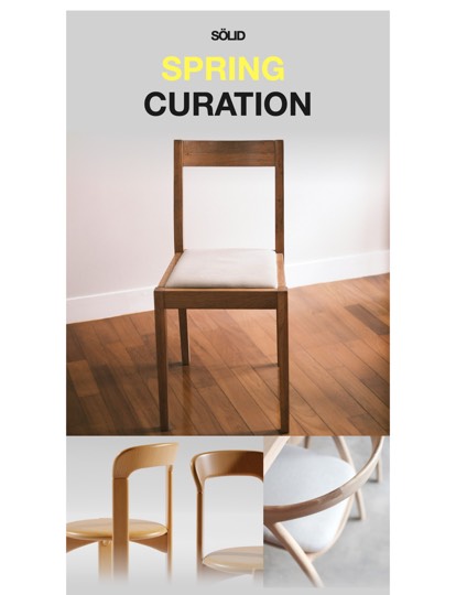 Modern Interiors Newsletter Vorlage