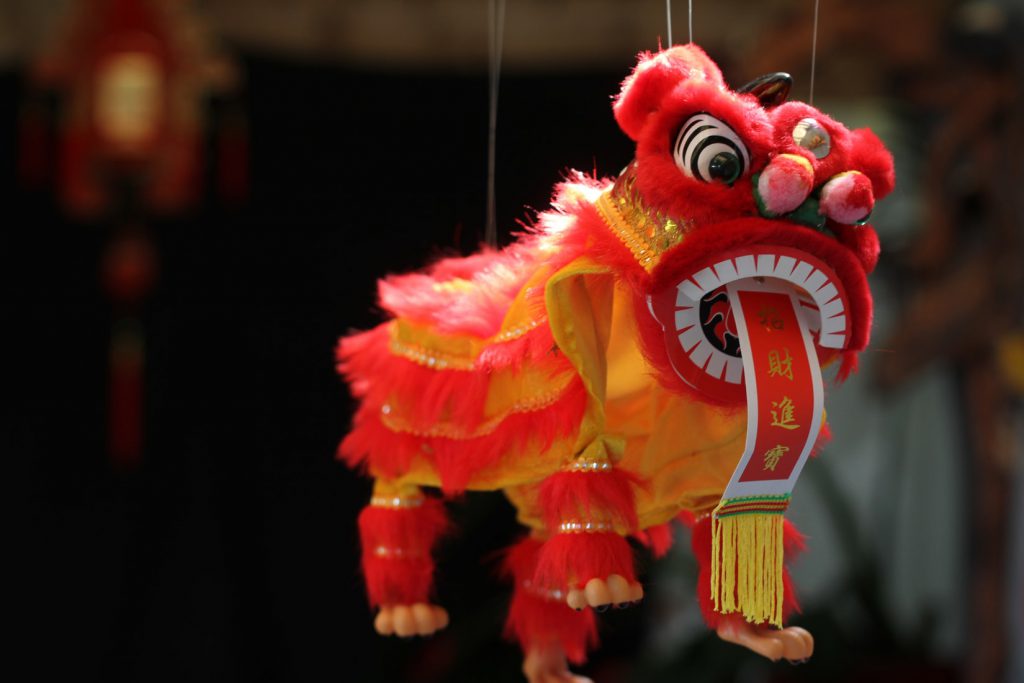 How to Celebrate Lunar New Year in Your Email Marketing - Email and Landing  Page Design