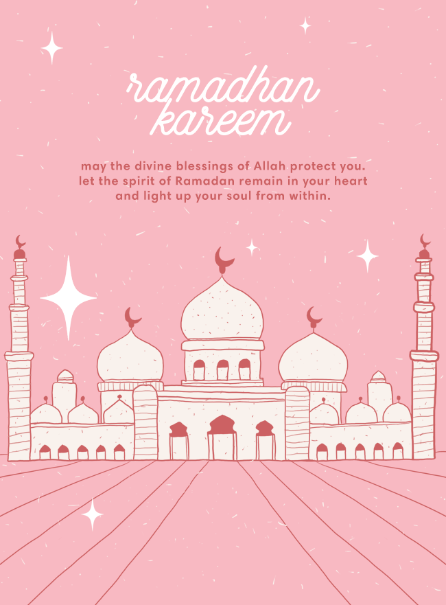 Ramadan email design by Nita Cosmetics