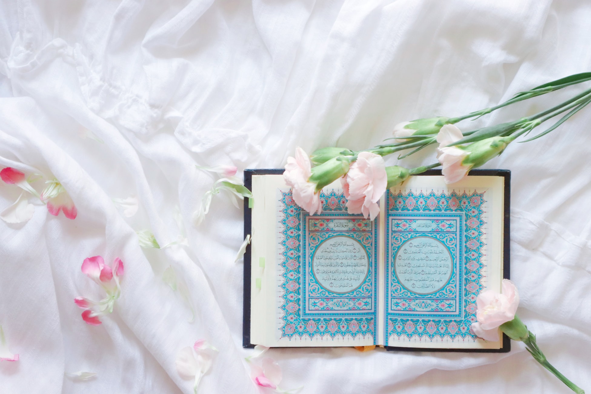 Quran with blue pages