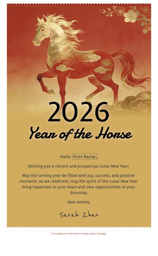 Lunar New Year 2026 email template
